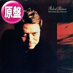 画像1: ROBERT PALMER / MERCY MERCY ME (英原盤/REMIX) [◎中古レア盤◎激レア！滅多に無し！ジャケ付原盤！お洒落カバー！]