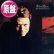 画像1: ROBERT PALMER / MERCY MERCY ME (英原盤/REMIX) [◎中古レア盤◎激レア！滅多に無し！ジャケ付原盤！お洒落カバー！] (1)