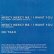 画像2: ROBERT PALMER / MERCY MERCY ME (英原盤/REMIX) [◎中古レア盤◎激レア！滅多に無し！ジャケ付原盤！お洒落カバー！] (2)
