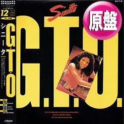 画像1: SINITTA / G.T.O. (原盤/12"MIX) [◎中古レア盤◎お宝！海外高値！帯付 & 日本版ジャケ！ロングMIX！]