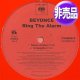 BEYONCE / RING THE ALARM (USプロモ/3VER) [◎中古レア盤◎お宝！インスト&アカペラ入り！渡辺直美！]