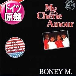 画像1: BONEY M / MY CHERIE AMOUR (独原盤/12"MIX) [◎中古レア盤◎激レア！ドイツ原盤！このカバーは即戦力！]