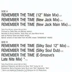画像2: MICHAEL JACKSON / REMEMBER THE TIME (和蘭原盤/REMIX) [◎中古レア盤◎激レア！別内容！オランダ原盤！]