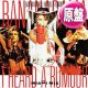 BANANARAMA / I HEARD A RUMOUR (原盤/マイアミMIX) [◎中古レア盤◎お宝！美A級品！お探しの"マイアミMIX"！]