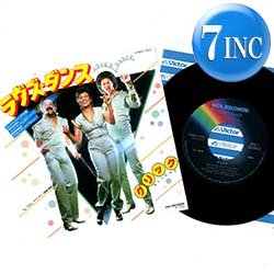 画像1: KLIQUE / ラヴズ・ダンス (7インチMIX) [◎中古レア盤◎お宝！海外高値の日本版ジャケ！7"MIX！]