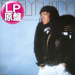 画像1: EVELYN KING / I'M IN LOVE (LP原盤/全8曲) [◎中古レア盤◎お宝！シュリンク付美A級品！80'sダンクラ名盤！JANET元ネタ！]