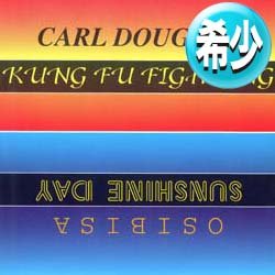 画像1: CARL DOUGLAS / カンフー・ファイティング (イタリア盤/全3曲) [◎中古レア盤◎お宝！珍しい初回ジャケ付！豪華内容！]