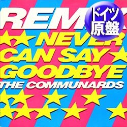 画像1: THE COMMUNARDS / さよならは言わないで (独原盤/サンパウロMIX) [◎中古レア盤◎お宝！珍しい厚ジャケ！レアREMIX + DUB！]