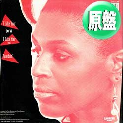 画像1: PHYLLIS NELSON / I LIKE YOU & REACHING (英原盤/12"MIX) [◎中古レア盤◎お宝！コレは英国原盤！哀愁ハイエナ名曲！]