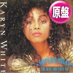 画像1: KARYN WHITE / SUPERWOMAN (英原盤/12"MIX) [◎中古レア盤◎激レア！ジャケ付原盤！英国のみ！ロングMIX！]