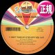 BOYS TOWN GANG / CAN'T TAKE MY EYES OFF YOU (12"MIX/全2曲) [◎中古レア盤◎お宝！圧巻の"9分47秒MIX"！ ］