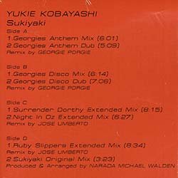 画像2: 小林幸恵 / スキヤキ (2枚組原盤/8VER) [◎中古レア盤◎激レア！奇跡の未開封！Wパック原盤！坂本九カバー！アサヤン！]