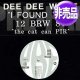 DEE DEE WILDE / I FOUND YOU (UKプロモ/2VER) [◎中古レア盤◎激レア！非売品ジャケ！女性哀愁ダンクラ最高峰！]