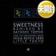 MISIA / SWEETNESS (原盤/富家哲MIX) [◎中古レア盤◎お宝！なんと未開封新品！美メロDEF MIX版！]