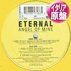 画像1: ETERNAL / DREAMS & ANGEL OF MINE (伊原盤/REMIX) [◎中古レア盤◎お宝！イタリア原盤！2曲REMIX版！]