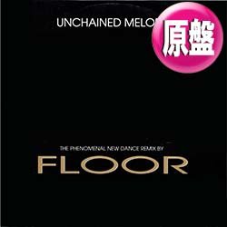 画像1: FLOOR / UNCHAINED MELODY (英原盤/3VER) [◎中古レア盤◎激レア！別ジャケ & 7"MIX！映画「ゴースト」！]