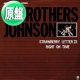 BROTHERS JOHNSON / ストロベリーレター23 & RIGHT ON TIME (原盤/全2曲) [◎中古レア盤◎お宝！日本版ジャケ　& 別内容！]