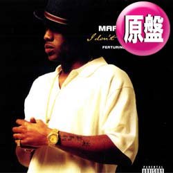 画像1: MARIO WINANS / I DON'T WANNA KNOW (欧州原盤/全2曲) [◎中古レア盤◎お宝！ジャケ付！哀愁エンヤ使い！]