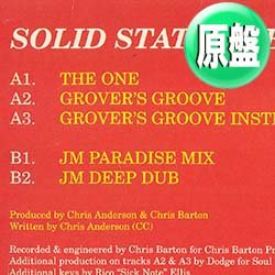 画像1: SOLID STATE / BETTER EVERYDAY (英原盤/REMIX) [◎中古レア盤◎お宝！少量生産版！英国のみ！極上哀愁隠しネタ！]