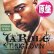 画像1: JA RULE / THUG LOVIN & THE PLEDGE REMIX (欧州原盤/全2曲) [◎中古レア盤◎お宝！ヨーロッパ版ジャケ & 別内容！] (1)