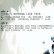 画像2: OMAR / THERE'S NOTHING LIKE THIS (米原盤/REMIX) [◎中古レア盤◎お宝！シュリンク付！US原盤！歌モノJAZZY最高峰！] (2)