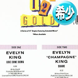 画像1: EVELYN KING / LOVE COME DOWN & SHAME (12"MIX/全2曲) [◎中古レア盤◎お宝！高音質シリーズ！超豪華2曲！]
