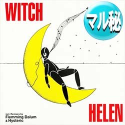 画像1: HELEN / WITCH (新MIX/4VER) [■限定■高額取引！イタロ名盤が復刻！NEWミックス追加！]