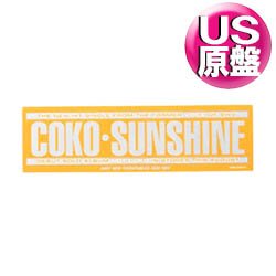 画像1: COKO / SUNSHINE (米原盤/4VER) [◎中古レア盤◎お宝！コレはUS原盤！SWVソロデビュー曲！]