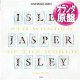 ISLEY JASPER ISLEY / 8TH WONDER OF THE WORLD (和蘭原盤/REMIX) [◎中古レア盤◎激レア！オランダ原盤！内容違い！]