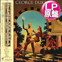 画像1: GEORGE DUKE / リーチアウト (LP原盤/全13曲) [◎中古レア盤◎お宝！日本版帯付！必殺「リーチアウト」！]