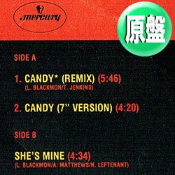 画像1: CAMEO / CANDY & SHE'S MINE (英原盤/12"MIX) [◎中古レア盤◎お宝！収録違いの2曲入り版！英国原盤！]