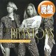 THE BRAXTONS / SLOW FLOW (2VER/全3曲) [◎中古レア盤◎お宝！不滅の名曲！ドラマチックR&B最高峰！]