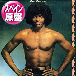 画像1: CARL CARLTON / BAD MAMA JAMA (LP原盤/全8曲) [◎中古レア盤◎激レア！少量生産マニア品！別デザイン！スペイン版！]