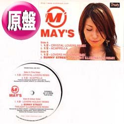 画像1: MAY'S / 1/2 & SUNNY STREET (原盤/REMIX) [◎中古レア盤◎お宝！少量生産！大ネタ使い連発！ジャパニーズR&B！]