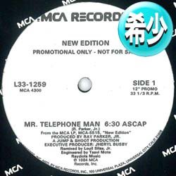 画像1: NEW EDITION / MR.TELEPHONE MAN (12"MIX/2VER) [■廃盤■お宝！"電話の音と会話が入る"別MIX！]