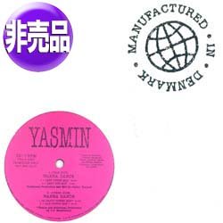 画像1: YASMIN / WANNA DANCE (USプロモ/REMIX) [◎中古レア盤◎お宝！4VER入り！本物のUSプロモ原盤！]