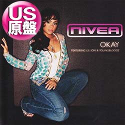 画像1: NIVEA / OKAY (米原盤/4VER) [◎中古レア盤◎お宝！コレは原盤！「上を向いて歩こう」使い！]