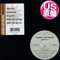 画像1: KENNY LATTIMORE / WEEKEND (米原盤/REMIX) [◎中古レア盤◎お宝！シュリンク付！爽快「週末賛歌」！]