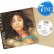 画像1: KARYN WHITE / SUPERWOMAN & THE WAY YOU LOVE ME (7インチMIX) [◎中古レア盤◎お宝！英国版ジャケ&別内容！7"MIX！] (1)