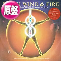 画像1: EARTH WIND & FIRE / FALL IN LOVE WITH ME + 2曲 (英原盤/12"MIX) [◎中古レア盤◎お宝！別内容の英国版！豪華3曲！]