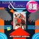 KOOL & THE GANG / STRAIGHT AHEAD (英原盤/12"MIX) [◎中古レア盤◎お宝！英国版ジャケ付ロングMIX！80'sダンクラ名曲！]