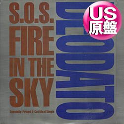 画像1: DEODATO / FIRE IN THE SKY (米原盤/DISARMA MIX) [◎中古レア盤◎お宝！80'sダンクラ鉄板！US原盤！スペシャルMIX！]