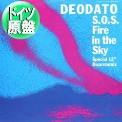 画像1: DEODATO / FIRE IN THE SKY & EAST SIDE STRUT (独原盤/全2曲) [◎中古レア盤◎お宝！シュリンク付！別ジャケのドイツ原盤！ハイエナ傑作！]