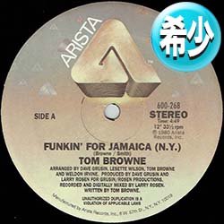 画像1: TOM BROWNE / FUNKIN' FOR JAMAICA (全2曲) [■廃盤■お宝！超少量生産！33回転US 12"はコレのみ！]