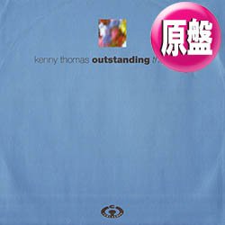 画像1: KENNY THOMAS / OUTSTANDING (英原盤/REMIX) [◎中古レア盤◎お宝！本物の英国原盤！名曲を踊れるカバー！青ジャケ版！]