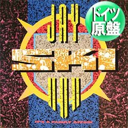 画像1: JAY-SKI / IT'S A FAMILY AFFAIR (独原盤/3VER) [◎中古レア盤◎お宝！ドイツのみ！超キャッチー歌RAPカバー！]