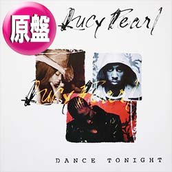画像1: LUCY PEARL / DANCE TONIGHT (欧州原盤/REMIX) [◎中古レア盤◎お宝！ヨーロッパ版ジャケ！大ヒット！]