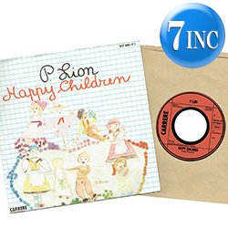 画像1: P. LION / HAPPY CHILDREN (7インチMIX) [◎中古レア盤◎お宝！ドイツ版ジャケ！7"MIX & インスト入り！]