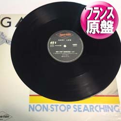 画像1: GARY LOW / NON-STOP SEARCHING (仏原盤/全2曲) [◎中古レア盤◎VERY RARE！なんと12インチ！フランスのみ！]