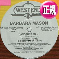 画像1: BARBARA MASON / ANOTHER MAN (12"MIX/4VER) [◎中古レア盤◎お宝！正規リマスター版！人気ネタ！]